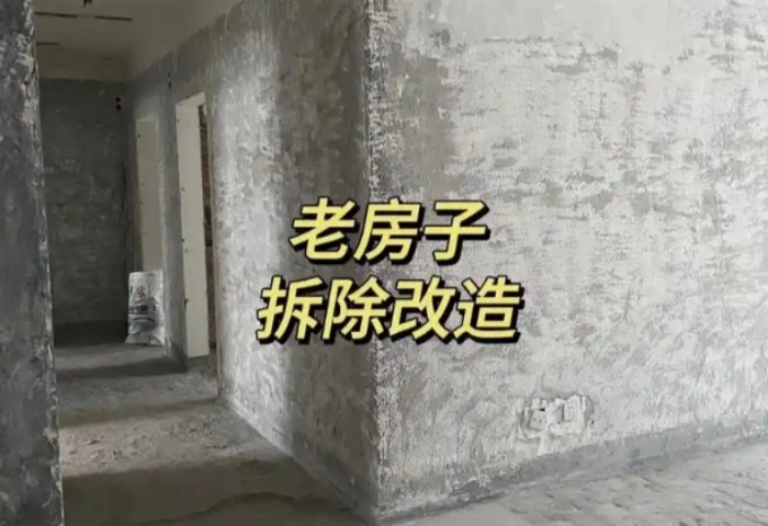 預制板房裝修：這些細節(jié)，決定安全與舒適！? ?