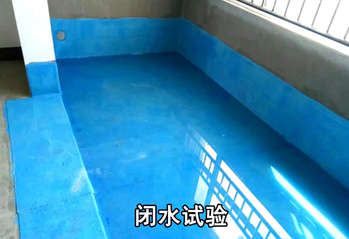 閉水試驗(yàn)不謹(jǐn)慎，入住漏水淚兩行！青島東方家園裝飾為您揭秘