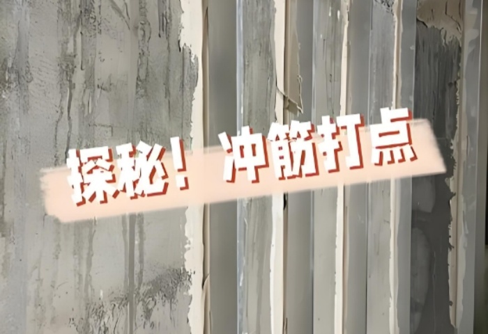 微信截圖_20250518142430.jpg