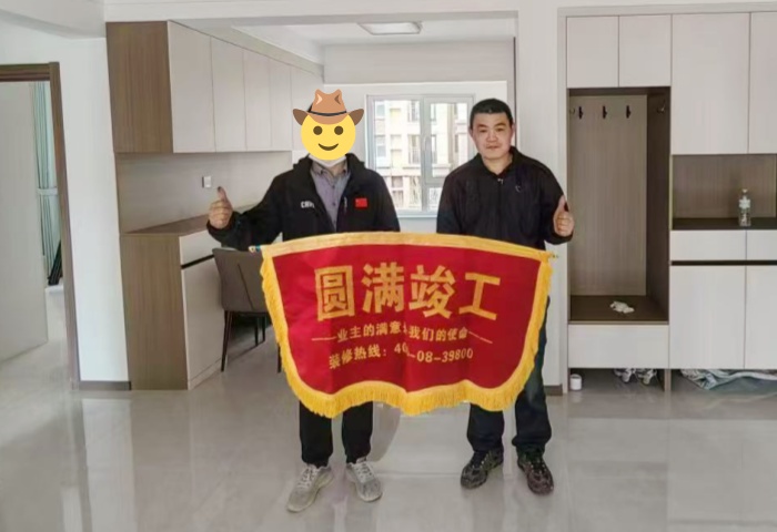 【交付力才是硬實(shí)力】恭賀河畔陽光業(yè)主竣工大吉！